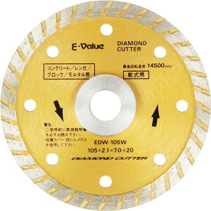 y|Cg3{ 11/30~12/1z E-Value _ChJb^[ EF[u^ EDW-105W  EF[u` ؒf p RN[g ubN K ^ EF[u^Cv