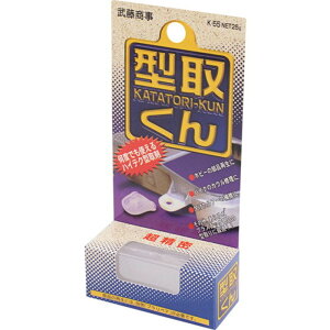 y|Cg2{ 11/28~29z vyA ^悭25g K-55