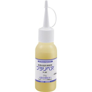 y100~OFFN[|zz 12/3~12/11z vyA vyApE_[P|30 P-30Y