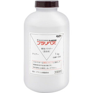 �y�|�C���g2�{ 12/12~12/15�z �v�����y�A �v�����y�A�p�E�_�[P�|1000���� P-1000C