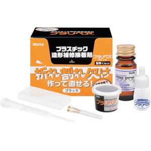 �y�|�C���g2�{ 12/12~12/15�z �v�����y�A �v�����y�APK�|16�� PK-16BK