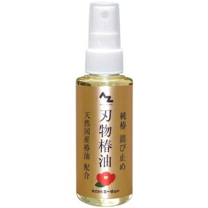 y|Cg2{ 11/28~29z AZ AZn֖VRY֖ziXv[^Cvj 606