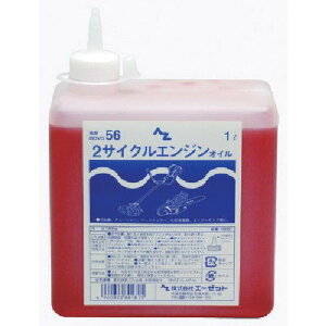 y|Cg3{ 11/18~11/27z AZ 2TCNGWICp^1L NS801