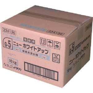 y200~OFFN[|zz 11/18~11/27z jC^J j[zCgAbv 10KiG|5j 234136