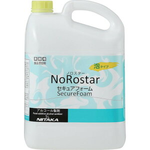 y200~OFFN[|zz 11/4~11/11z jC^J mX^[ZLAtH[ 5L 277830