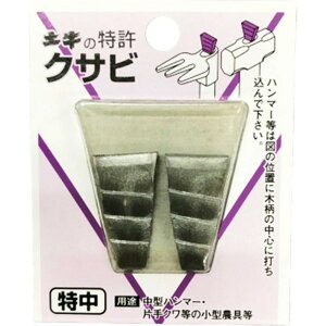 y|Cg2{ 11/28~29z DOGYU DIYNTr 01022