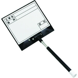 DOGYU 伸縮式ホワイトボードD−2C 02470