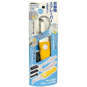 y100~OFFN[|zz 12/3~12/11z DOGYU |XN[p[3_Zbg 03833