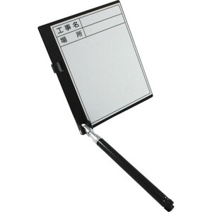DOGYU 伸縮式ホワイトボードRD‐2 04084