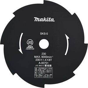 y|Cg3{ 10/4~10/10z }L^ Makita Ŋ@EŐoJp֐n n230 8n [^[ A-00701 Kpf MLM2300 MUM236 UM2310