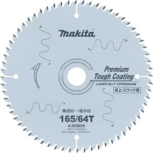 y200~OFFN[|zz 11/18~11/27z }L^ Makita `bv\[ v~A^tR[eBO Oa165mm n64T ^Cv }mRp A-50809