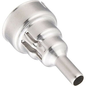 【ポイント3倍 10/24~10/27】 マキタ Makita ヒートガン用 集中ノズル A-67262