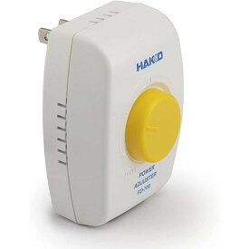 白光 HAKKO FD700-81 パワーアジャスター 電気こて用温度調節器 20~200W用