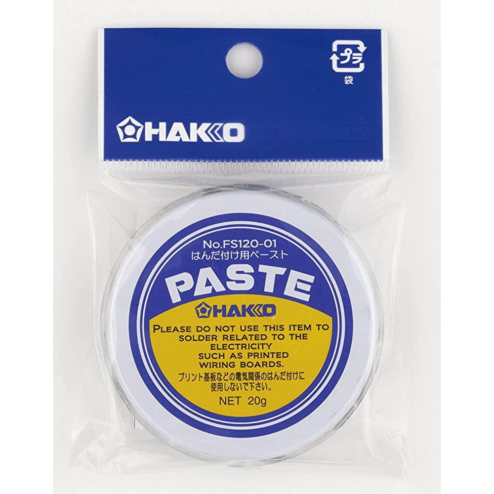 白光(HAKKO) PASTE ペースト状フラックス 20g FS120-01 - DIY・工具