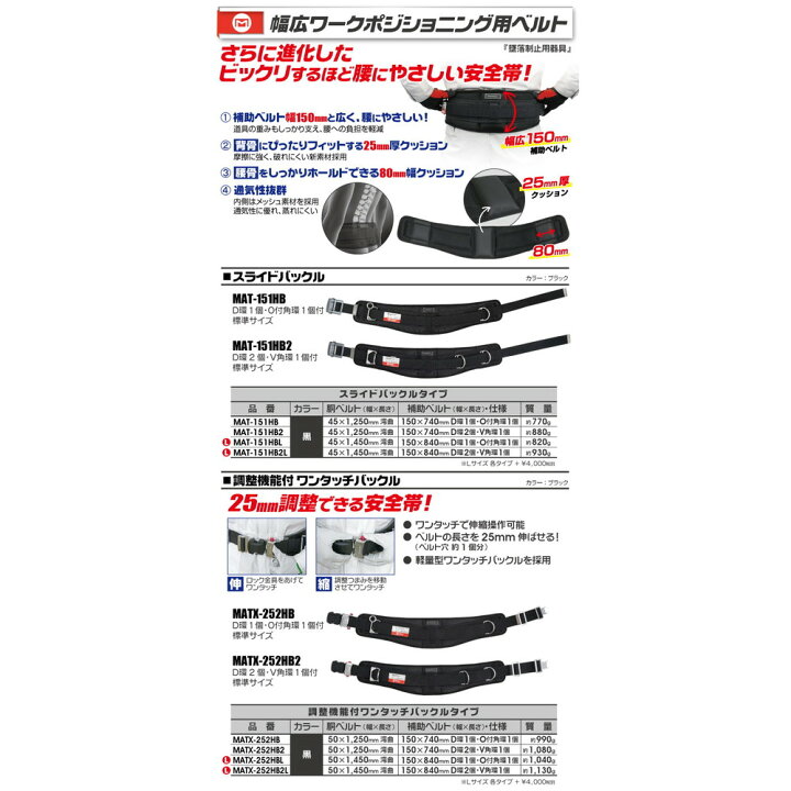 楽天市場】【1000円OFFクーポン配布中 4/8まで】 マーベル MARVEL 幅広 