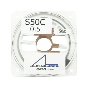 y200~OFFN[| 10/4~10/10z ALPHA LASER JAPAN [U[nڗpC[ S50C 0.5 50g