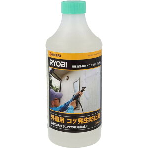 y|Cg3{ 10/4~10/10z Z(Kyocera) [r @p OǗpRPh~ 500ml 6710247