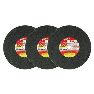 y|Cg3{ 9/30~10/1z E-Value ؒfu SH3 305X2.5X25.4mm ėp  S ؒf ؒf@