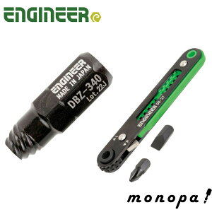 y|Cg3{ 9/30~10/1z GWjA ENGINEER DBZ-340 lWUEXO ɒZ Ε4.0mm + ɔ`FbghCo[ ɒZrbgp DR-27 e1_Zbg