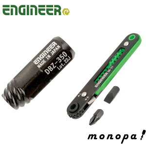 y|Cg3{ 11/30~12/1z GWjA ENGINEER DBZ-350 lWUEXO ɒZ Ε5.0mm + ɔ`FbghCo[ ɒZrbgp DR-27 e1_Zbg