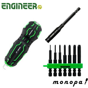 y100~OFFN[|zz 10/30~11/1z GWjA ENGINEER lWO ~hZbg 7{g DBZ-401 + ђʃGNXeV 100mm DR-22 + lWUEXGThC DZ-70 Obv̂ e1_Zbg