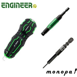 y|Cg3{ 11/30~12/1z GWjA ENGINEER DBZ-410 lWUEXO ~h Ε0.89mm + jo[TWCg 100mm DR-25 + lWUEXGThC DZ-70 Obv̂ e1_Zbg