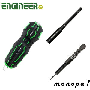y100~OFFN[| 10/14~10/20z GWjA ENGINEER DBZ-410 lWUEXO ~h Ε0.89mm + ђʃGNXeV 100mm DR-22 + lWUEXGThC DZ-70 Obv̂ e1_Zbg