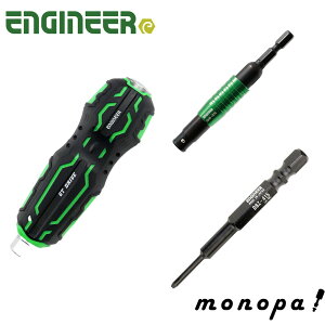 y|Cg3{ 11/30~12/1z GWjA ENGINEER DBZ-415 lWUEXO ~h Ε1.5mm + jo[TWCg 100mm DR-25 + lWUEXGThC DZ-70 Obv̂ e1_Zbg