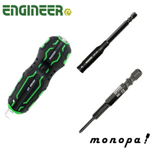 y100~OFFN[|zz 10/30~11/1z GWjA ENGINEER DBZ-415 lWUEXO ~h Ε1.5mm + ђʃGNXeV 100mm DR-22 + lWUEXGThC DZ-70 Obv̂ e1_Zbg