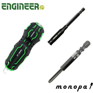 y100~OFFN[| 10/14~10/20z GWjA ENGINEER DBZ-425 lWUEXO ~h Ε2.5mm + ђʃGNXeV 100mm DR-22 + lWUEXGThC DZ-70 Obv̂ e1_Zbg