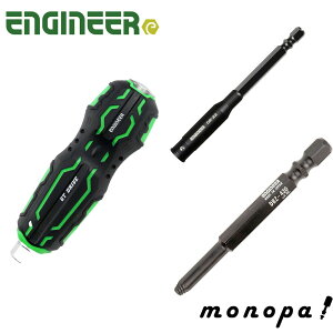 y100~OFFN[|zz 10/30~11/1z GWjA ENGINEER DBZ-430 lWUEXO ~h Ε3.0mm + ђʃGNXeV 100mm DR-22 + lWUEXGThC DZ-70 Obv̂ e1_Zbg