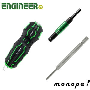 y100~OFFN[|zz 10/30~11/1z GWjA ENGINEER lWO lWOprbg DBZ-62 + jo[TWCg 100mm DR-25 + lWUEXGThC DZ-70 Obv̂ e1_Zbg