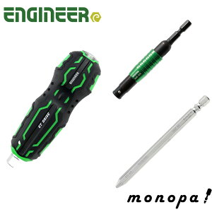 GWjA ENGINEER lWO lWOprbg DBZ-63 + jo[TWCg 100mm DR-25 + lWUEXGThC DZ-70 Obv̂ e1_Zbg