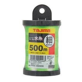 【6/4 20時～ エントリーでポイント10倍】 タジマ Tajima パーフェクト リール水糸 蛍光グリーン 太0.8mm 長さ300m PRM-M300G