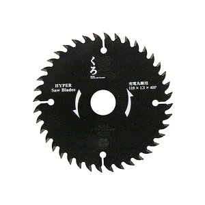 y|Cg3{ 12/3~12/11z SK11 i؍H`bv\[j 110X40P VRR[eBO ʖ؍ ؒf [dۋ