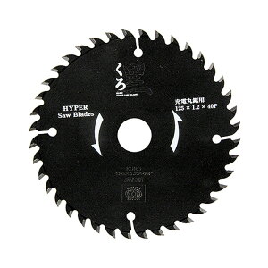 y|Cg3{ 12/3~12/11z SK11 i؍H`bv\[j 125X40P VRR[eBO ʖ؍ ؒf [dۋ