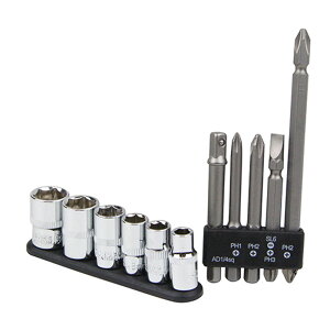 SK11 Y B|MrbgZbg11Pcs SCB-107 Zp [H