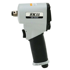 SK11 藤原産業 ショートエアインパクトレンチ SIW-1600SH