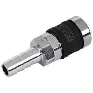 SK11 ワンタッチエアソケット ロックキャップ付き AS-37N H11.3 エアー継手 エアー配管 エアー工具 3/8インチホース用 タケノコ外径11.3mm
