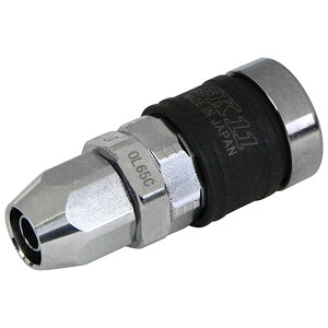 SK11 ワンタッチエアソケット ロックキャップ付き AS-42N 65C エアー継手 エアー配管 エアー工具 内径6.5/7.0 外径10mm