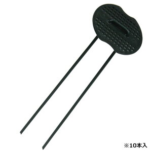 y|Cg3{ 10/14~10/20z ZteB[3 R̎sZbgO[ 3.5X20cm 10PCS