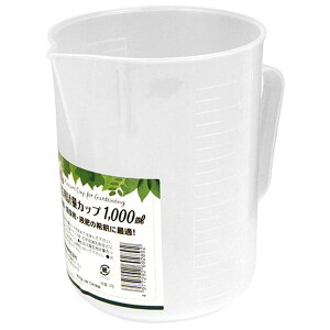 y|Cg3{ 12/3~12/11z ZteB[3 vʃJbv 1000ml