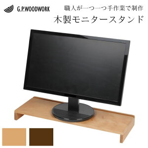 y|Cg2{ 11/2~11/3z ؐ j^[ X^h i` 550mm × 200mm × 58mm  ^    fBXvC p\R PC 