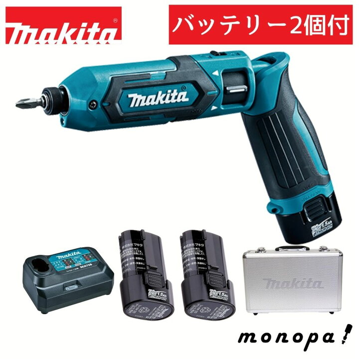 楽天市場】マキタ ペン型 インパクトドライバー TD022DSHX 青 バッテリ  