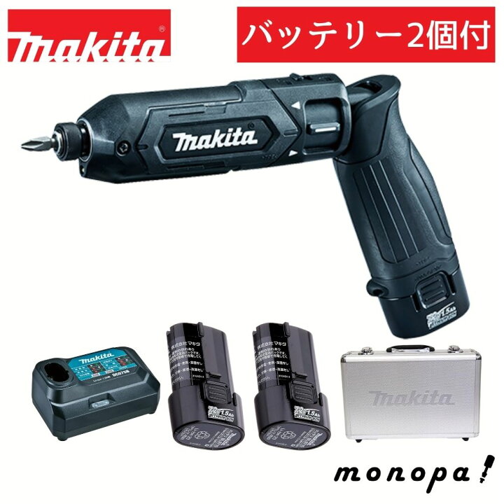 楽天市場】【11/4~ 1000円OFFクーポン配布中】 マキタ ペン型 