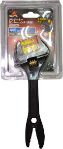 tW Fujiya NCbNL[`  FGP-32-BG