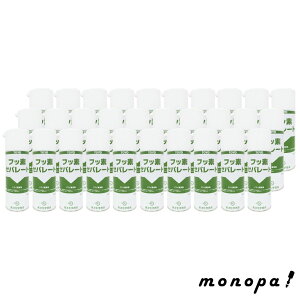 y|Cg3{ 12/3~12/11z tbfZp[g TAC-730 mw 420ml GA][ Xv[ hK  ^