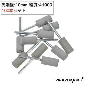 y100~OFFN[|zz 10/30~11/1z _CebNWp p ϋv Su 9XX 10×20×3 #1000 10{Zbg ~^  dグ [H  rbg u [^[