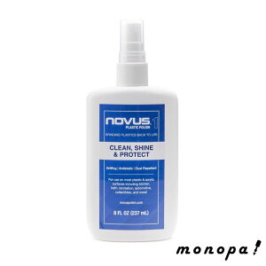 y|Cg2{ 11/2~11/3z novus vX`bN |bV dp 237ml NPP-1   RpEh ÓdC  dグ w ꗎƂ ѓdh~ h~ |bV  o K