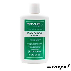 y|Cg2{ 11/2~11/3z novus vX`bN|bV ep 237ml NPP-3   RpEh ÓdC  dグ w ꗎƂ ѓdh~ h~ |bV  o K